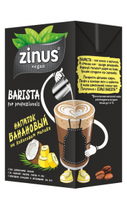 Растительное молоко Zinus Barista банановое 1 л 
