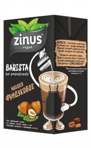 Растительное молоко Zinus Barista фундуковое 1 л 